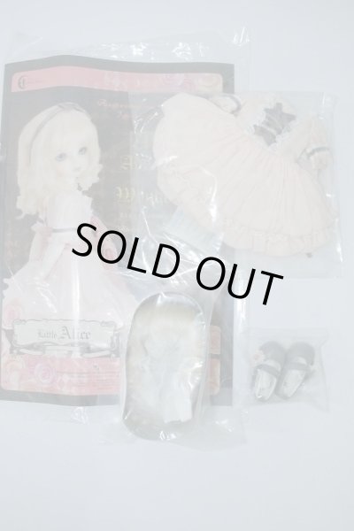 画像7: 幼SD/リトルアリス U-23-12-20-205-TN-ZU (7)