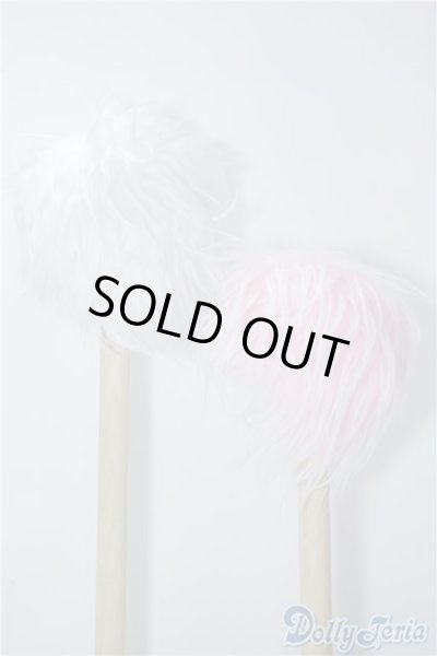 画像2: 7〜8inch/ボアウィッグ2点セット U-24-10-08-004-TN-ZU (2)