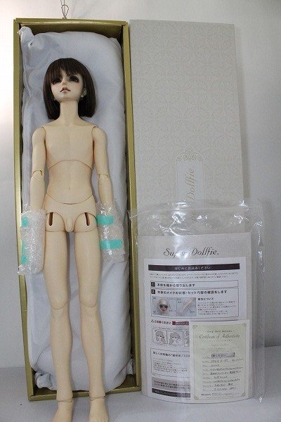 画像6: SDGrB/ワンオフF-57aone様メイク U-24-03-06-214-TN-ZU (6)