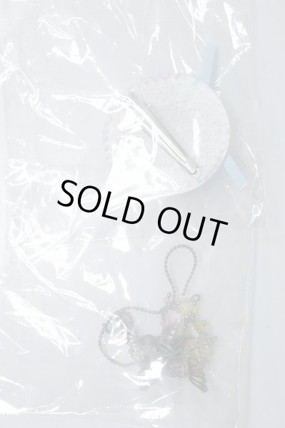 画像2: 幼SD/OF：小物セット U-24-02-07-022-TN-ZU (2)