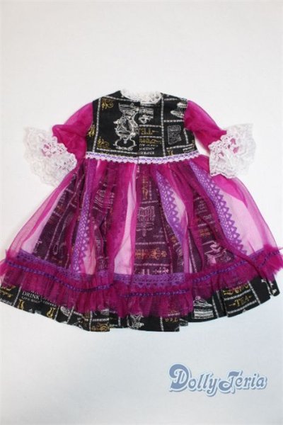 画像2: DearSD/OF:TEAPARTY柄ドレス U-25-10-28-273-TN-ZU (2)