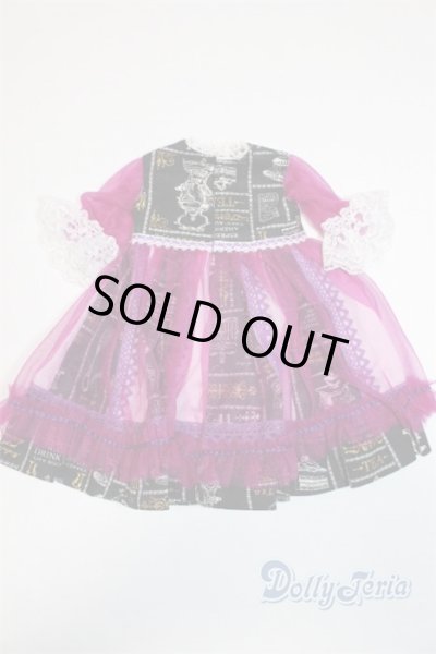 画像2: DearSD/OF：TEAPARTY柄ドレス U-25-10-28-273-TN-ZU (2)