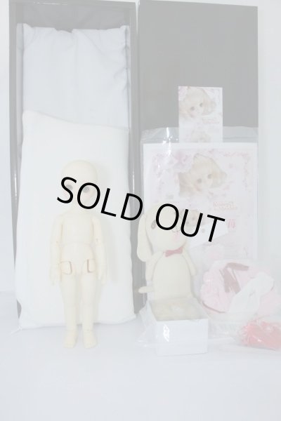 画像6: 幼SD/雛苺 U-23-12-20-211-TN-ZU (6)