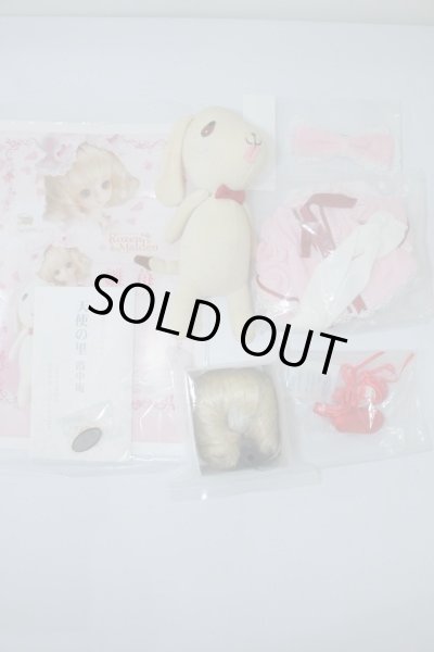 画像7: 幼SD/雛苺 U-23-12-20-211-TN-ZU (7)