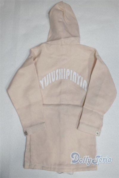 画像2: 70cmドール用/OF；アウター U-25-12-17-224-TN-ZU (2)