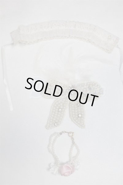 画像1: SD/OF：小物 U-25-05-13-101-TN-ZU (1)