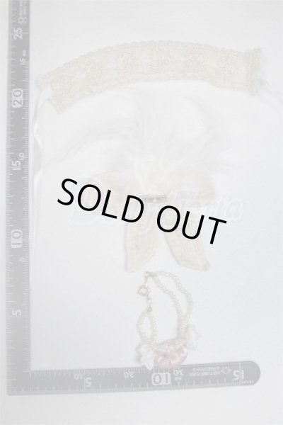 画像2: SD/OF：小物 U-25-05-13-101-TN-ZU (2)