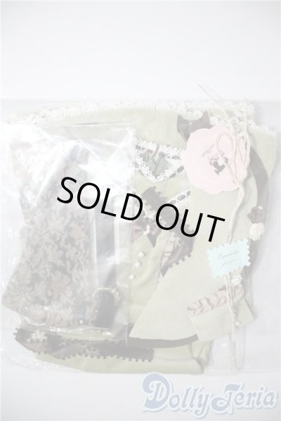 画像1: SD/OF：serenade製プチ・ガトー U-25-05-13-090-TN-ZU (1)