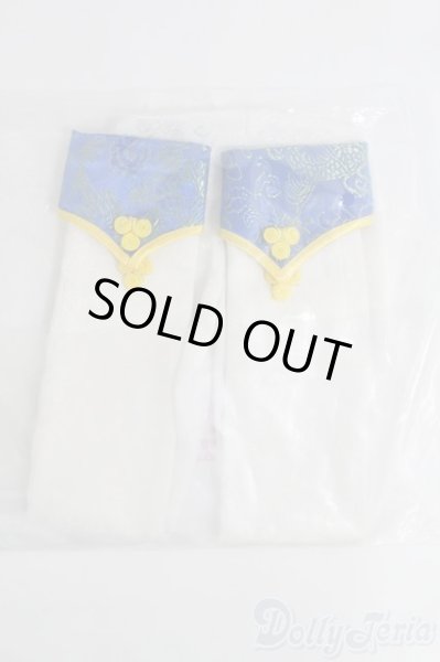 画像2: SD13BOY/OF 柄パンツ:ドールハート製 I-25-04-20-2044-TO-ZI (2)