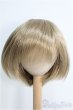 画像1: 【SALE】9〜10inch/ウィッグ I-24-12-22-2032-TO-ZI (1)