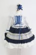 画像1: SD13GIRL/OF Lace Trim Dress Blue Ver.：ドールハート製 I-24-04-07-1118-TO-ZI (1)