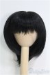 画像1: 【SALE】7inch/ウィッグ I-25-01-26-3021-TO-ZI (1)