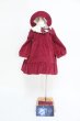 画像1: SD/OF ドレス：Atelier Koemi様製 I-24-03-31-1125-TO-ZI (1)