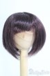 画像1: 8inch/ウィッグ I-25-05-11-2019-TO-ZI (1)