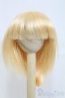 画像1: 8inch/ウィッグ I-25-05-18-2013-TO-ZI (1)