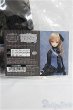 画像1: SD/OF アズライトブルー・ビューティー I-25-03-23-3052-TO-ZI (1)