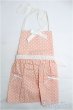 画像1: SD13GIRL/OF エプロン I-25-02-23-3036-TO-ZI (1)
