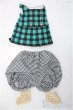 画像1: 【SALE】幼SD/OF 衣装セット I-25-01-19-2106-TO-ZI (1)