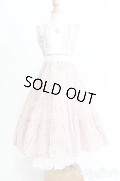 画像1: SD/OF：ワンピース(にことねこと様製)/ I-25-11-23-376-TO-ZI (1)