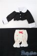 画像1: 【SALE】幼SD/OF：衣装セット I-25-01-19-2102-TN-ZI (1)