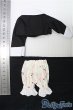 画像2: 【SALE】幼SD/OF：衣装セット I-25-01-19-2102-TN-ZI (2)