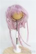 画像1: 7inch/ウィッグ I-25-01-05-3031-TO-ZI (1)
