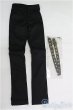 画像1: SD13BOY/OF パンツ(DollHeart)/1/3　65ｃｍ　BJD　MJD　衣装　ドール用 I-25-08-10-072-TN-ZI (1)