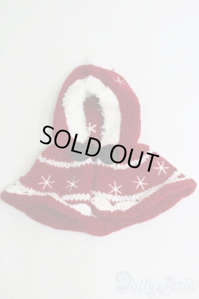 画像1: SD/OF:ディーラー製手編みケープ（フード付） I-25-05-18-3070-TO-ZI (1)