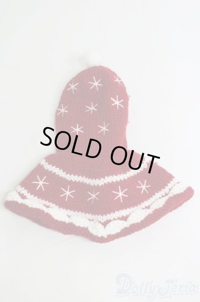 画像2: SD/OF:ディーラー製手編みケープ（フード付） I-25-05-18-3070-TO-ZI (2)