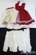 画像2: SD13BOY/DollHeart製LD000507 I-25-02-16-2038-TO-ZI (2)