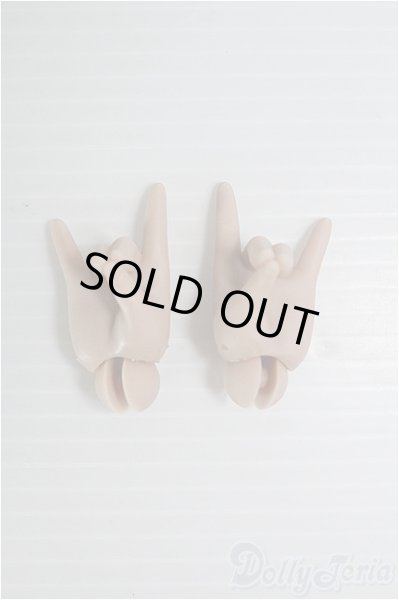 画像2: 1/4ドール/コンコンハンド I-25-05-04-1093-TO-ZI (2)