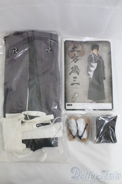 画像8: SD17BOY/土方歳三 隊士姿 I-25-04-20-1001-TO-ZI (8)