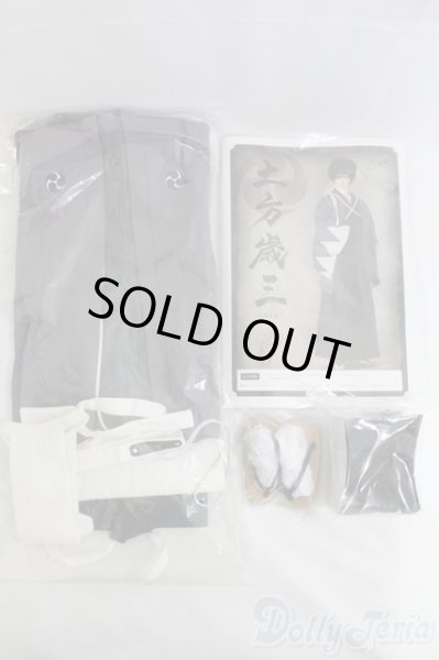 画像8: SD17BOY/土方歳三 隊士姿 I-25-04-20-1001-TO-ZI (8)