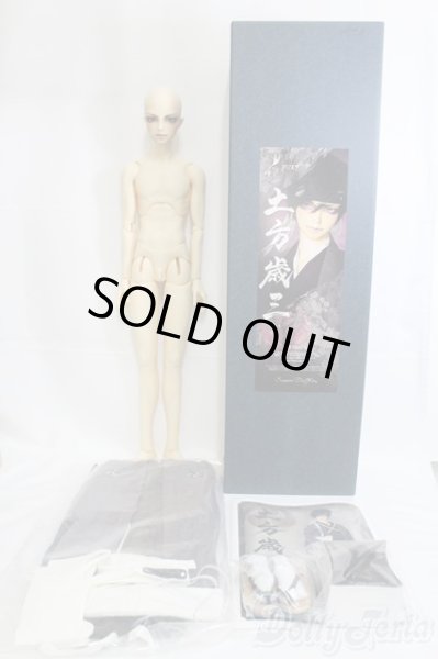 画像9: SD17BOY/土方歳三 隊士姿 I-25-04-20-1001-TO-ZI (9)