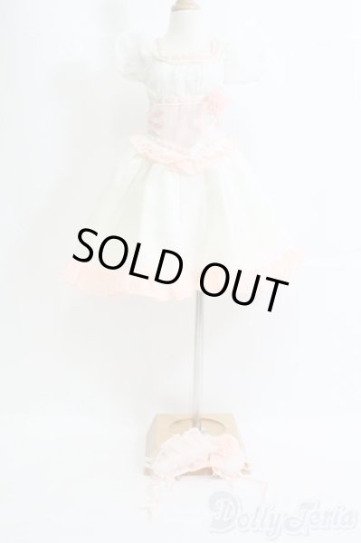 画像1: SD13GIRL/フリンジドオレンジ I-25-04-27-3036-TO-ZI (1)