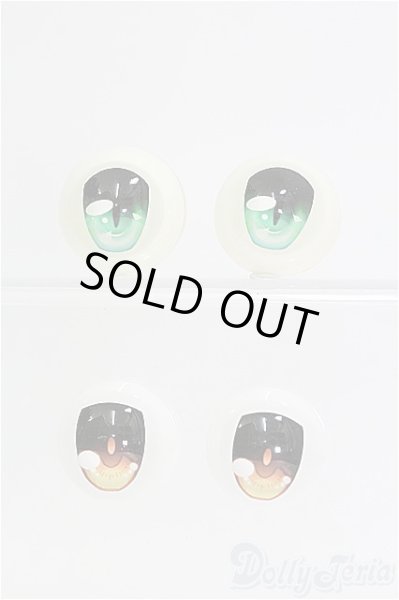 画像1: レジンアイ/20mm 2点セット I-25-03-16-2010-TO-ZI (1)