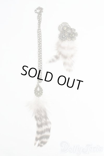 画像1: SD/フェザーアクセサリーセット/0 I-25-07-06-2148-TO-ZI (1)