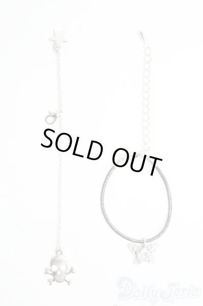 画像1: SD/アクセサリー2点セット I-25-06-22-3136-GN-ZI (1)