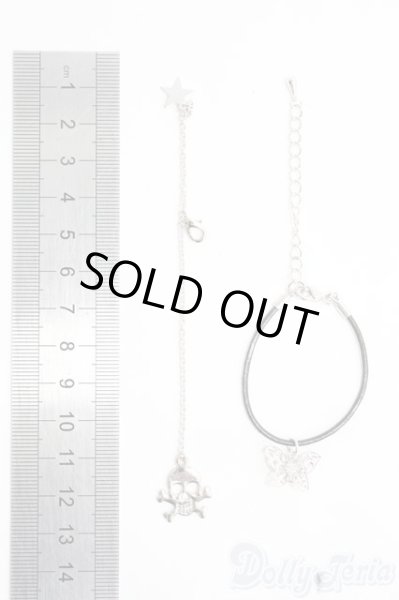 画像2: SD/アクセサリー2点セット I-25-06-22-3136-GN-ZI (2)