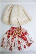 画像2: 【SALE】SD13GIRL/衣装セット I-24-11-17-2052-TN-ZI (2)
