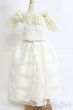 画像1: MSD/OF DollHeart製衣装セット I-25-04-27-3042-TN-ZI (1)