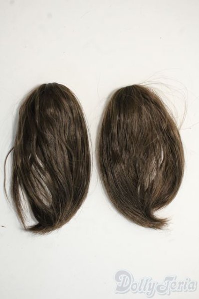 画像2: バンス2点セット Y-25-12-24-147-TO-ZY (2)