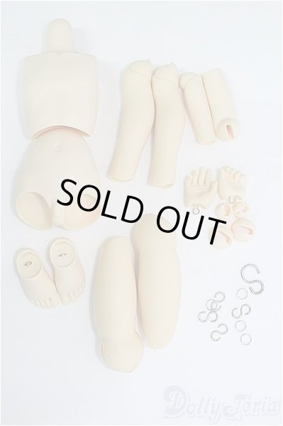 画像1: MSD/男の子ボディ/BJD　球体関節人形 I-25-08-10-019-TN-ZI (1)