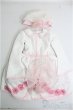 画像1: 【SALE】SD13GIRL/ラペルソナーレドレスセット I-24-11-17-3060-TO-ZI (1)