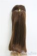 画像2: 【SALE】9〜10inch/ウィッグ I-25-01-26-3051-TO-ZI (2)