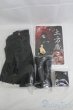 画像8: SD17BOY/土方歳三(洋装) I-25-04-13-1002-TN-ZI (8)
