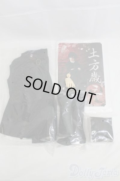 画像8: SD17BOY/土方歳三(洋装) I-25-04-13-1002-TN-ZI (8)