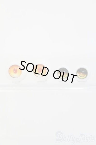 画像1: 16mm・18mmアクリルアイ2点セット/ I-25-07-13-2001-TO-ZI (1)