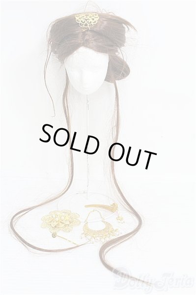 画像1: 7〜8inch/ウィッグ アクセサリー付き/ I-25-08-10-323-KD-ZI (1)