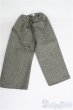 画像1: SD13BOY/OF：パンツ/1/3　65ｃｍ　BJD　MJD　衣装　ドール用 I-25-08-10-078-TN-ZI (1)